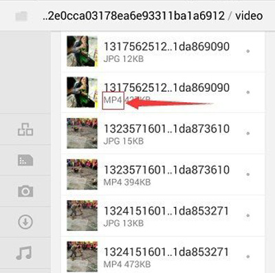 微信小视频保存路径位置介绍