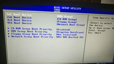 惠普台式电脑BIOS设置U盘启动图文教程