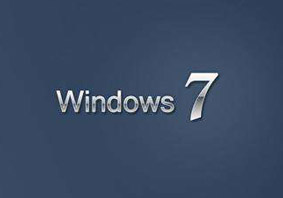 Win7系统一直提示windows凭据已被管理员禁用的解决方法