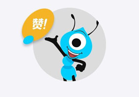 蚂蚁宝卡一年福利门槛降低 余额大于等于200元即可升级