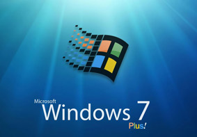 Win7系统一直提示windows驱动器未就绪怎么办