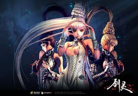 剑灵打开客户端提示错误代码14001的解决方法