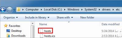 Win7系统hosts文件的查找方法
