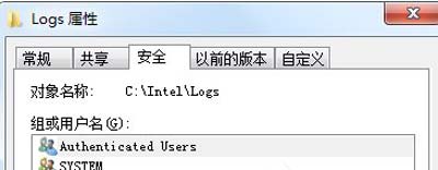 Win7系统电脑提示访问被拒绝的解决方法