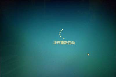 Win10系统降级的操作方法