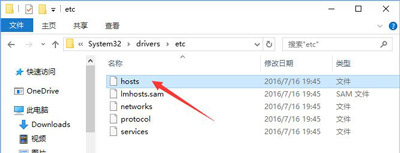 浏览器自动跳转网页的解决方法