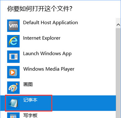 浏览器自动跳转网页的解决方法