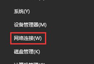 浏览器自动跳转网页的解决方法