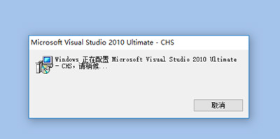 Excel表格打开时总弹出windows installer窗口的解决方法