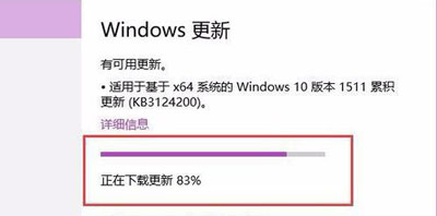 Win10系统自动更新失败提示8024000B错误代码怎么办