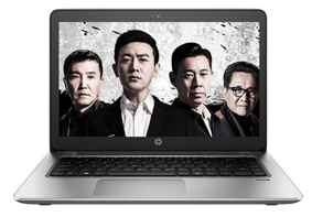 惠普ProBook440 G4笔记本Win10系统改Win7系统的方法