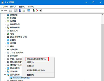 Win10系统方舟生存进化提示视频驱动程序崩溃并重置的解决方法