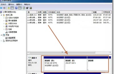 Win7系统无法识别新加装的硬盘的解决方法
