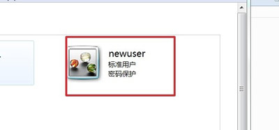 Win7系统电脑建立FTP服务器的操作方法