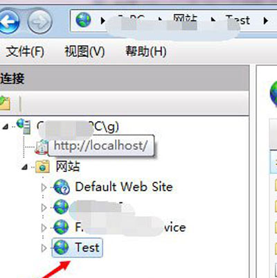 Win7系统配置IIS端口号的操作方法