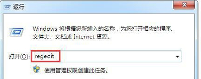 压缩文件出现文件损坏问题的修复方法