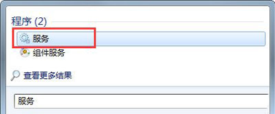 Win7系统无线网络连接不可用的解决方法