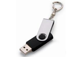 怎么查看U盘是否中毒 U盘有没有病毒的检测方法