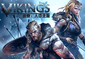 Win7系统电脑无法运行维京人中之狼的解决方法