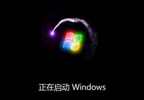 Win7系统电脑开机慢怎么办 管理开机启动项的操作方法