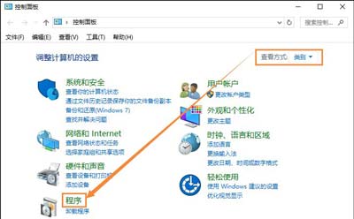 RAR压缩文件打不开的解决方法