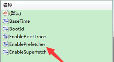 Win7系统电脑开机卡在加载个人设置界面的解决方法