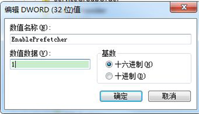 Win7系统电脑开机卡在加载个人设置界面的解决方法