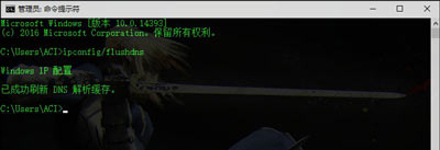 绝地求生卡loading的解决方法