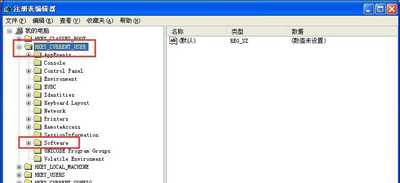 WinXP系统玩War3不能设置全屏模式的解决方法
