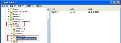 WinXP系统玩War3不能设置全屏模式的解决方法