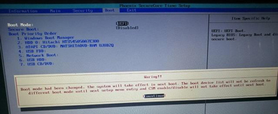 电脑开机黑屏提示operation system not found的解决方法