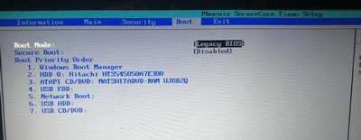 电脑开机黑屏提示operation system not found的解决方法
