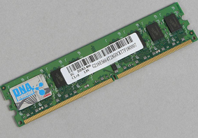 电脑主板最大支持多少内存的查看方法