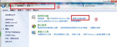 Win7系统电脑蓝屏提示igdpmd64.sys怎么解决