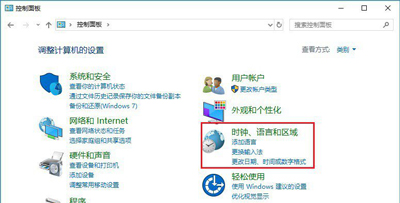 绝地求生按住ALT键就会卡顿的解决方法
