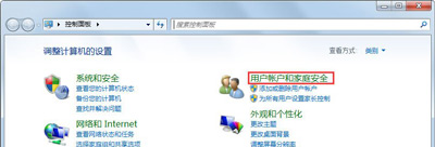 Win7系统电脑不能连接局域网的解决方法