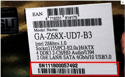 查看电脑主板型号的常见方法