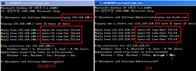 电脑系统突然断网提示不能获取IP地址的修复教程