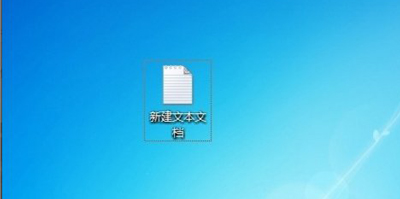 Win7系统任务管理器打开方法
