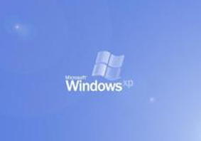 WinXP系统电脑提示虚拟内存不足的修复教程