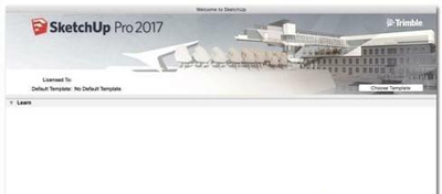 草图大师SketchuP2017软件的安装方法