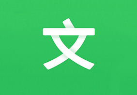 百度文库文章怎么复制 复制百度文库文章内容的方法