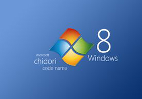 系统怎么进安全模式 Win8电脑开机进安全模式的方法