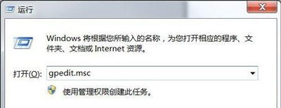 Win10系统工作组无法找到其他计算机的解决方法