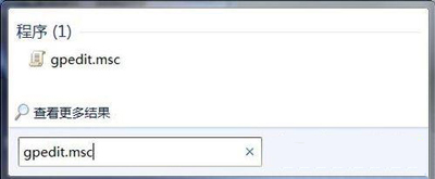 Win10系统工作组无法找到其他计算机的解决方法