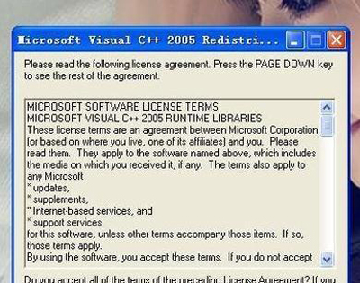 XP系统运行剑灵提示错误代码14001的解决方法