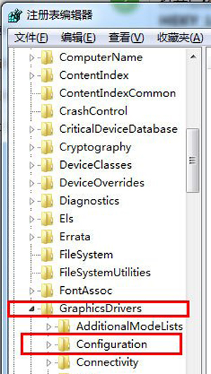 Win7系统电脑玩游戏无法使用全屏模式的解决方法
