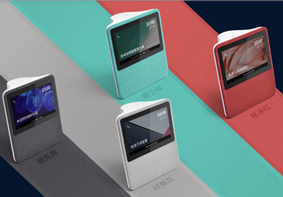 百度发布带屏智能音箱“小度在家” 599元起售