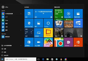 Win10系统开始菜单自动安装应用和游戏的解决方法
