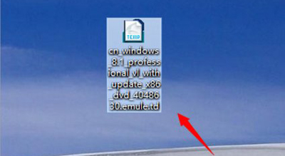 td后缀文件的打开方法